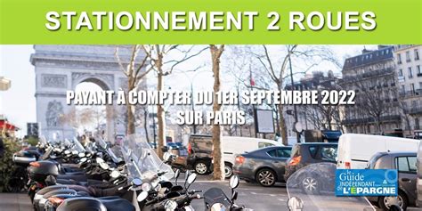 ACTUAL 2 ROUES à Bordeaux
