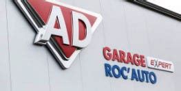 AD GARAGE CAPDEPONT à Pessac