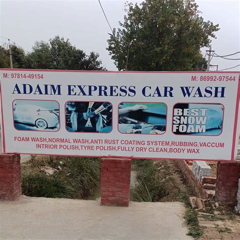 ADAIM EXPRESS CAR WASH