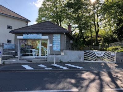 ADMV Informatique à Manzat