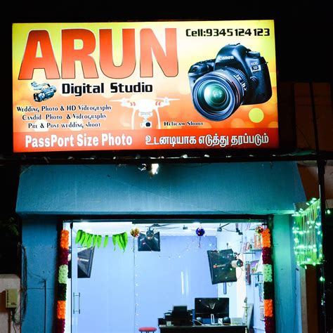 ADS(Arun Digital Studio)