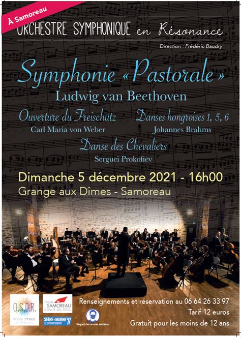 AF PERFORMANCE à Samoreau