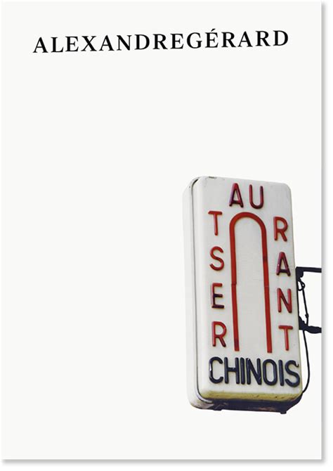 AG DESSIN - Alexandre GERARD à Reims