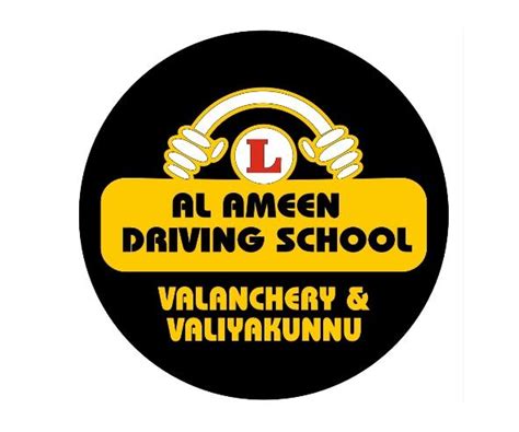 AL AMEEN DRIVING SCHOOL VALANCHERY