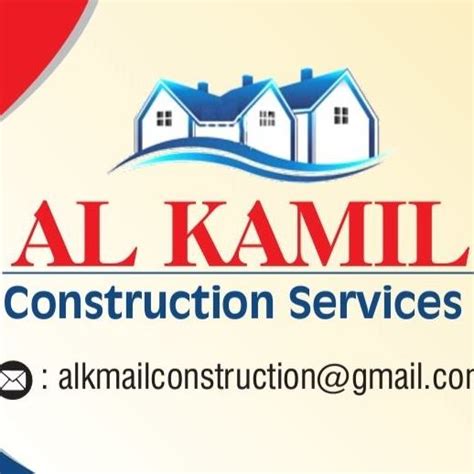 AL KAMIL CONSTRUCTION SERVICES