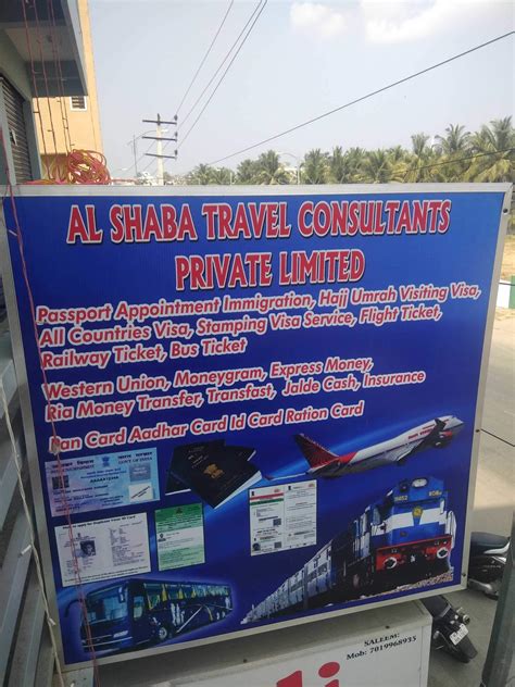 AL SHABA TRAVEL CONSULTANTS PRIVATE Ltd