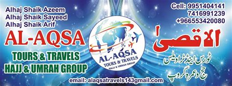 AL- AKSHA TOUR AND TRAVELS