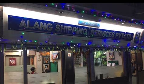 ALANG Shipping Services Private Limited