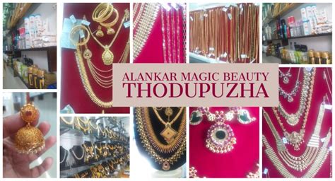 ALANKAR MAGIC BEAUTY Rental Jewellery Shop