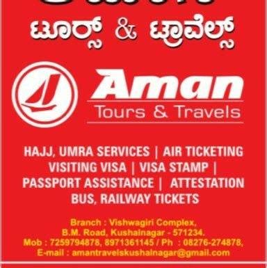 AMAN TOUR AND TRAVELS