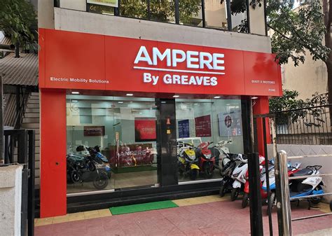 AMPERE ELECTRIC STORE & SERVICES