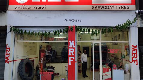 ANAND TYRE CO - MRF TYRES AND SERVICE FRANCHISE