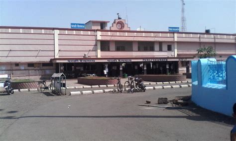 APMC Parli Vaijnath - Market Yard
