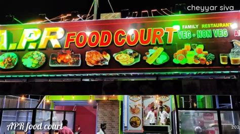 APR Food Court