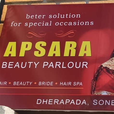 APSARA BEAUTY PARLOUR & BEAUTY TRAINING ACADEMY (for Ladies Only)