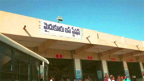 APSRTC BUS STAND , MYDUKURU