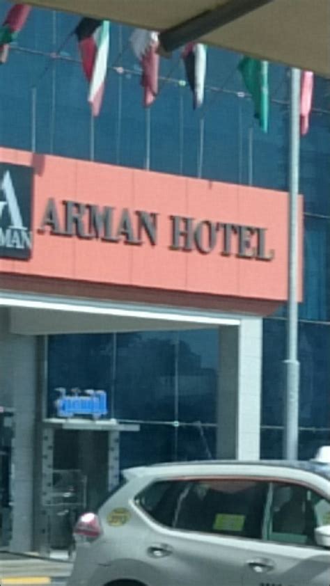 ARMAN HOTEL