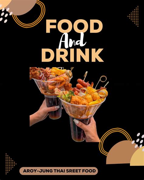 AROY JUNG & FROMAGE À MALICES à Bouniagues