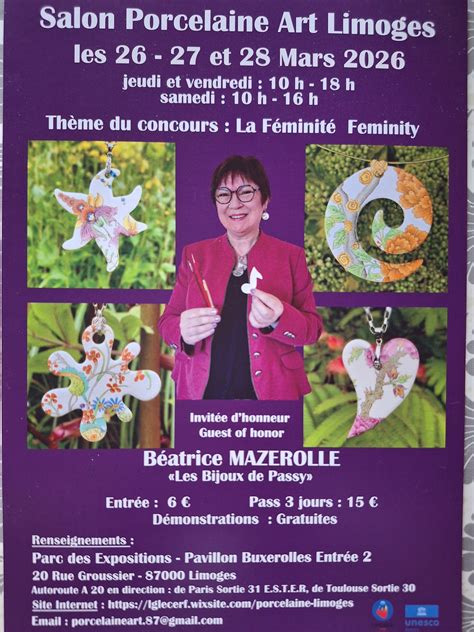 ART IMAGE à Limoges