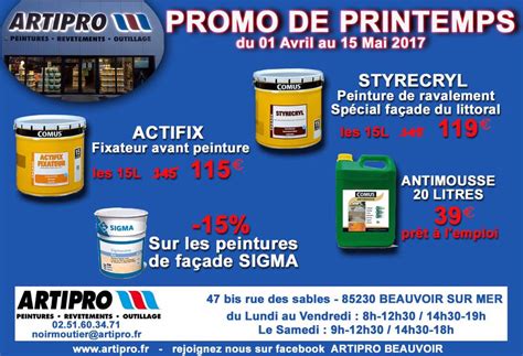 ARTIPRO à Beauvoir-sur-Mer