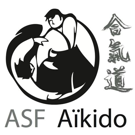 ASF Aikido à Fontenay-aux-Roses