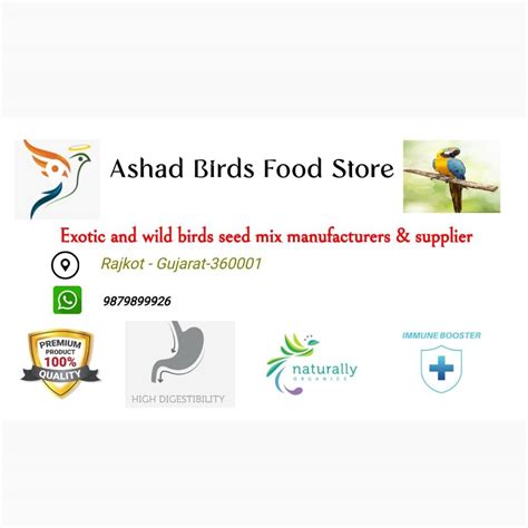 ASHAD BIRDS FOOD STORE