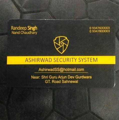 ASHIRWAD SECURITY SYSTEM