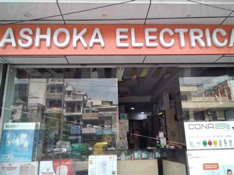 ASHOKA ELECTRICALS