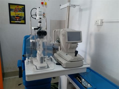 AYUSH OPTICAL AND CHILD CARE CLINIC
