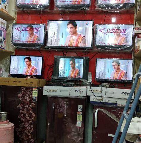 Aaditya Electronic shop