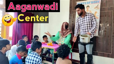 Aaganwadi center number 73