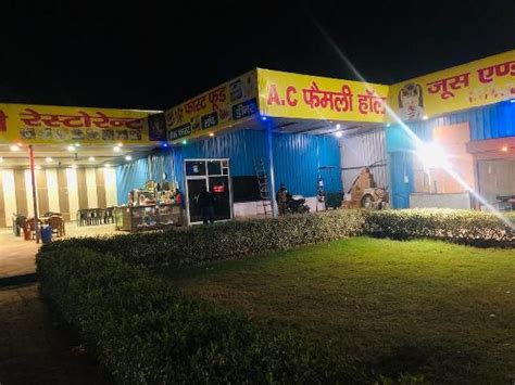 Aanpurna dhaba and restaurant
