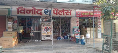 Aarti Dry Cleaners