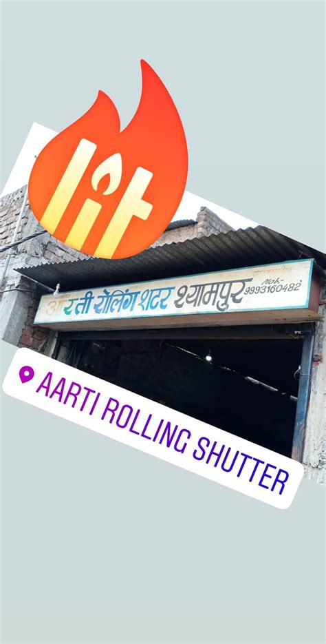 Aarti Rolling Satter Shyampur