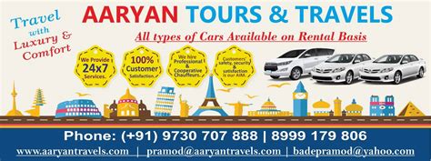 Aaryan Tours and Travels