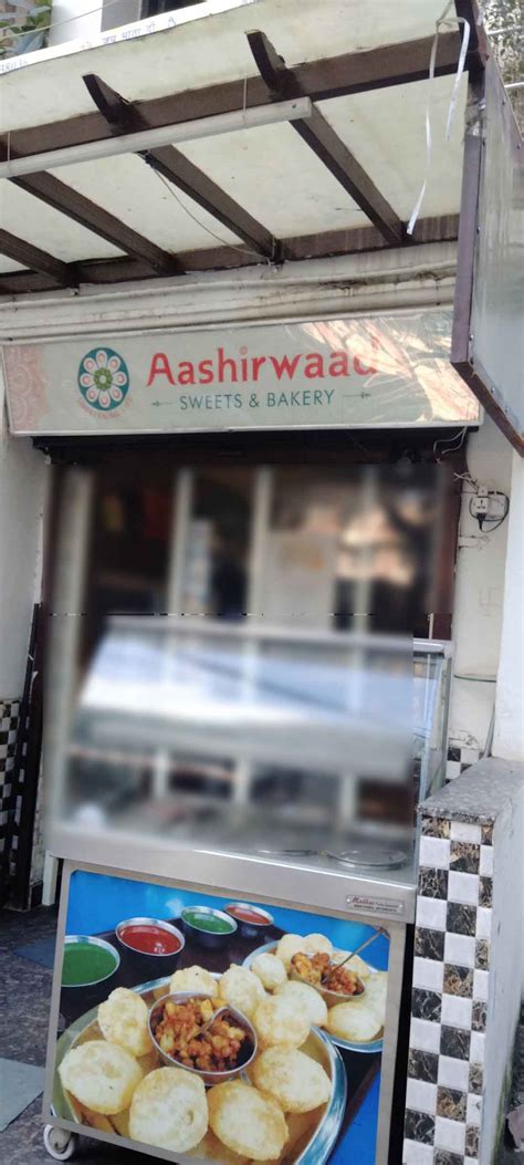 Aashirwaad sweets and farsan.