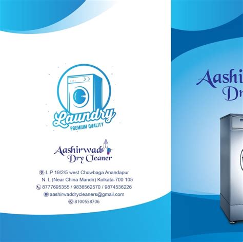 Aashirwad Dry Cleaners