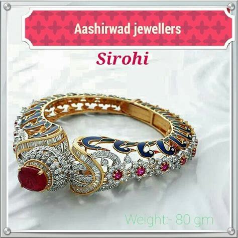 Aashirwad jeweller