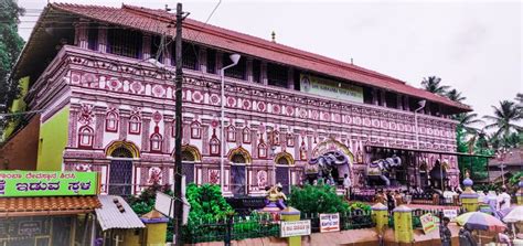 Abayanjaneya temple