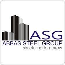 Abbas Steel & Wooden Furniture