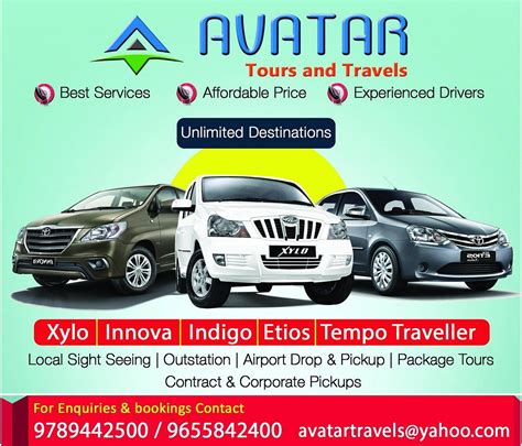 Abbas Tours and Travels (best / auto / car / travels in Villupuram)