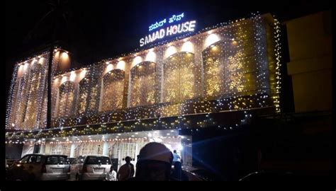 Abdus samad house (naushad