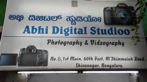 Abhi Digital Studio