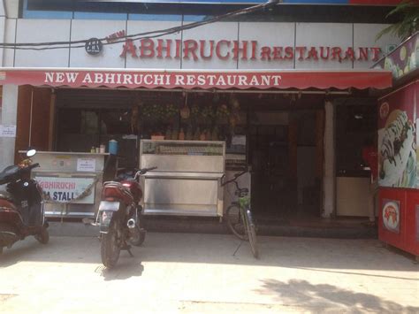 Abhiruchi Restaurant & Bar