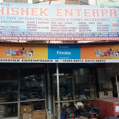 Abhishek Enterprises & Dr . Shalini Dental care