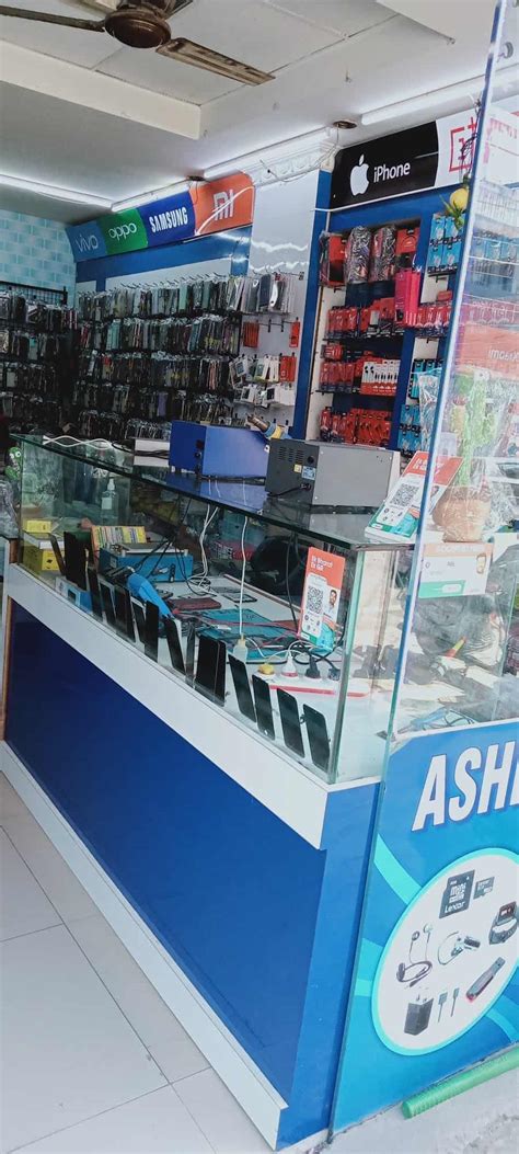 Abhishek Mobile Repairing And Downloading Center