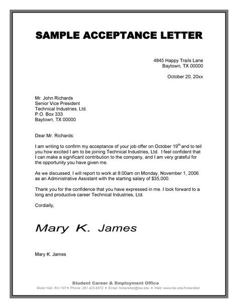 Acceptance Letter Template