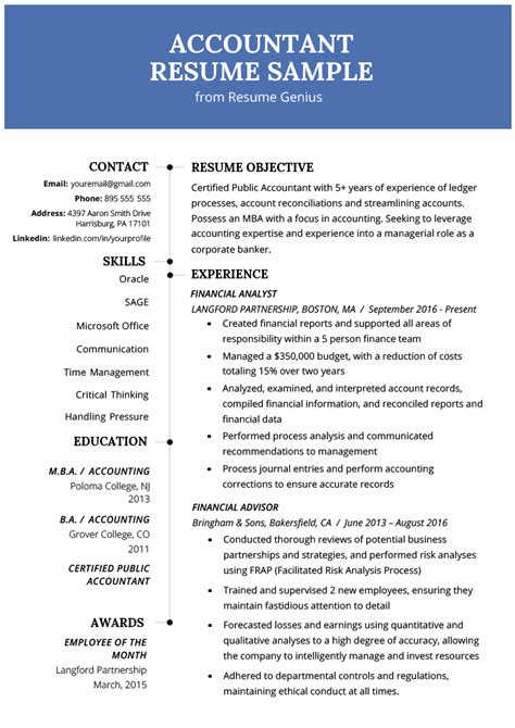 Accountant Resume Template