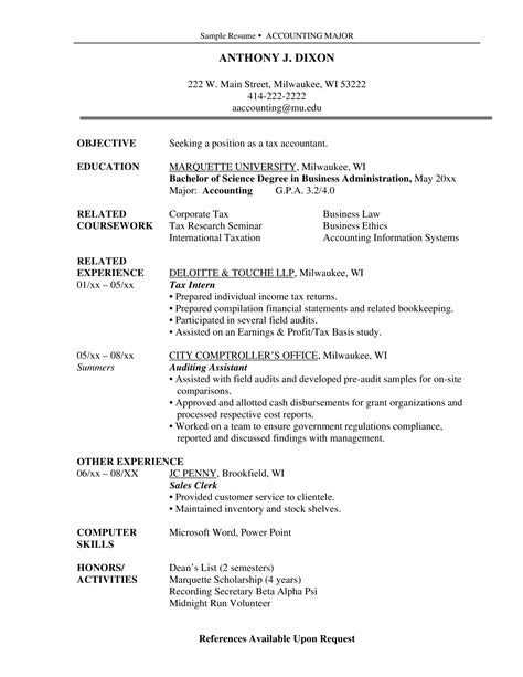 Accounting-Resume-Template
