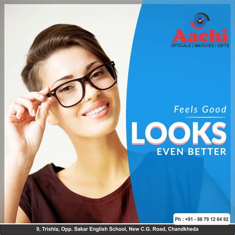 Achoos Opticals & Eye Clinic